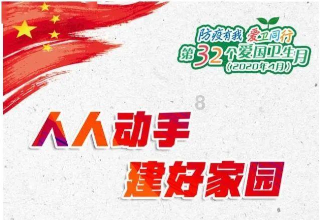 我是我是语文课代表,老师生气了怎么办?-有问必答平台,让你的问题得到优质解答